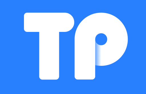 2026年，TP钱包如何在数字资产管理领域实现万亿